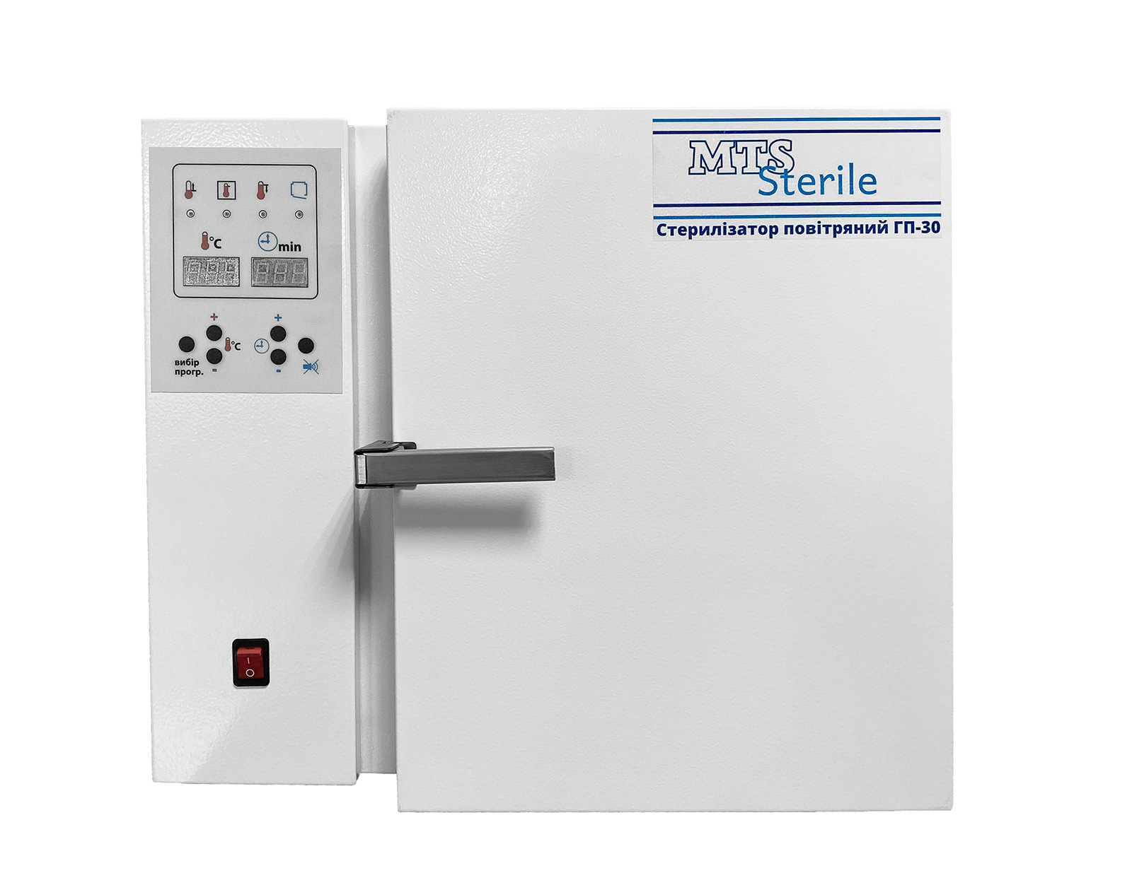 Стерилізатор повітряний ГП-30